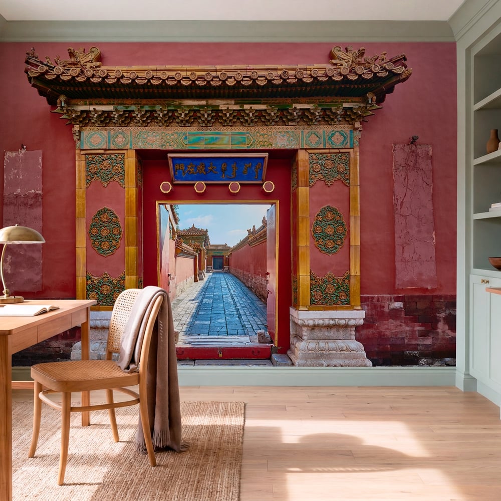 Papiers Peints Panoramique - Forbidden City imperial palace Beijing China -